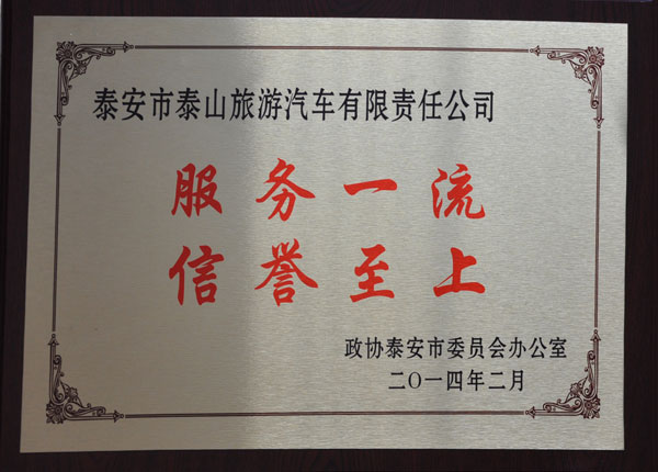 �c(di��n)���鿴Ԕ��(x��)��Ϣ<br>��(bi��o)�}��   ��x�Δ�(sh��)��1347