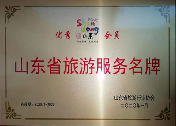 �c(di��n)���鿴Ԕ��(x��)��Ϣ<br>��(bi��o)�}��   ��x�Δ�(sh��)��1314