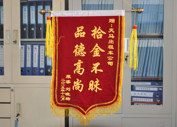 �c(di��n)���鿴Ԕ��(x��)��Ϣ<br>��(bi��o)�}��   ��x�Δ�(sh��)��1677