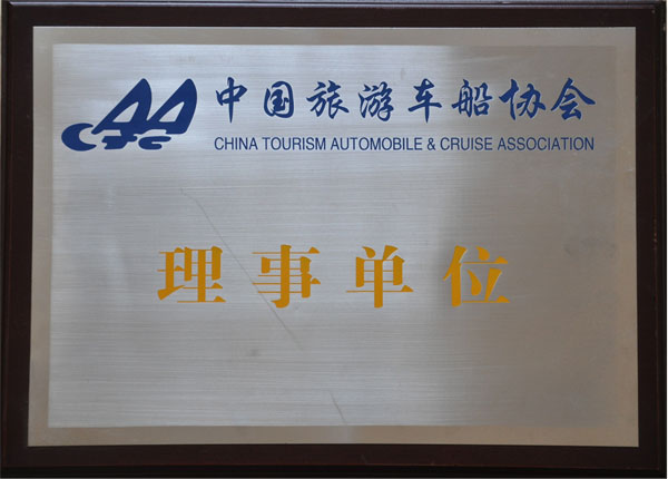 �c(di��n)���鿴Ԕ��(x��)��Ϣ<br>��(bi��o)�}��   ��x�Δ�(sh��)��1373