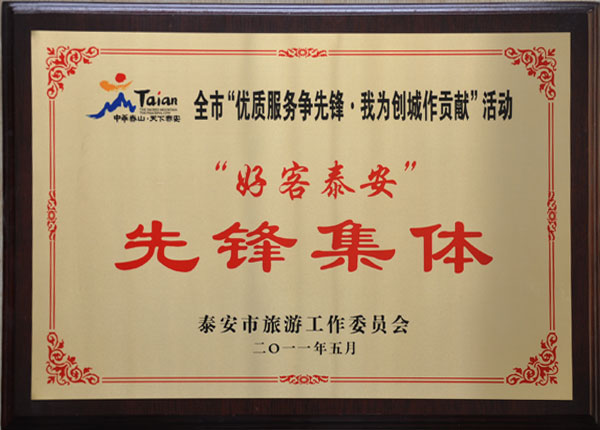 �c(di��n)���鿴Ԕ��(x��)��Ϣ<br>��(bi��o)�}��   ��x�Δ�(sh��)��1738